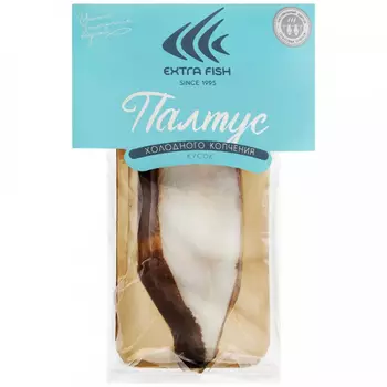 Рыба палтус кусок Extra Fish холодного копчения, 200 г