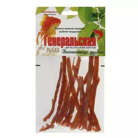 Рыбка пикантная Генеральская 80 г