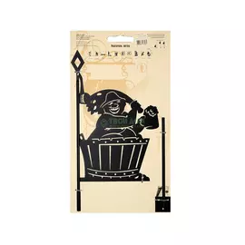 Садовая фигура Duck and dog Указатель ветра большой 219 (УВБ10021)