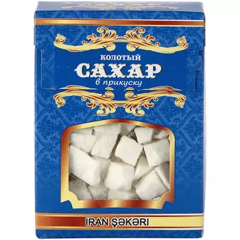 Сахар кусковой Iran-Sekeri колотый, 500 г