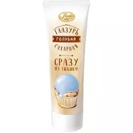 Сахарная помадка Домашняя кухня голубая 120 г