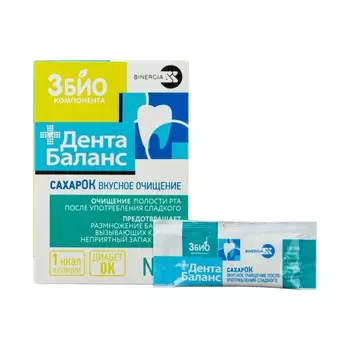 Сахарок ДентаБаланс 10х2 г
