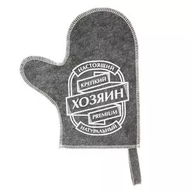 Рукавица для сауны потехи Доктор баня хозяин