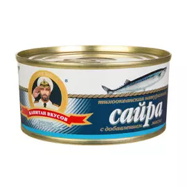 Сайра Капитан Вкусов в масле 250 г
