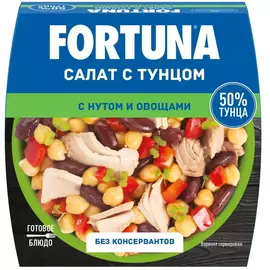 Салат Fortuna с тунцом, нутом и овощами, 160 г