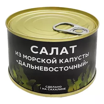 Салат Курильский Берег Дальневосточный из морской капусты 220 г