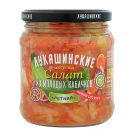 Салат летний Лукашинские 430 г