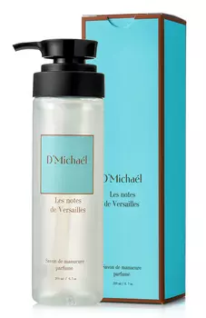 D'MICHAEL Мыло для ванночек / Les notes de Versailles 200 мл