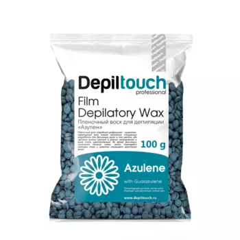DEPILTOUCH PROFESSIONAL Воск пленочный в гранулах, азулен 100 г