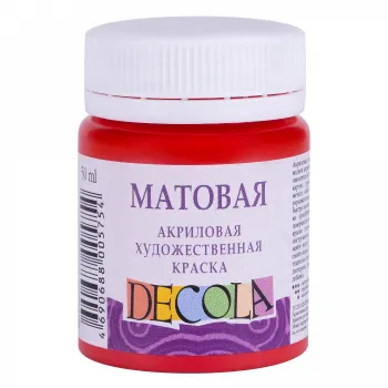 Акрил "Decola" 50 мл матовый Красный