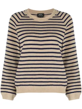 A.P.C. джемпер Lilas в полоску, нейтральный цвет