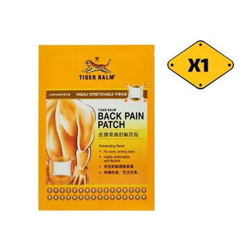 Пластырь от боли в спине Tiger Balm 10x14 см для облегчения боли в спине