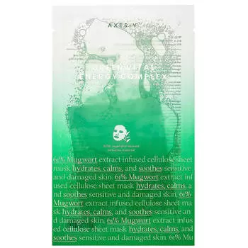 Успокаивающая тканевая маска с полынью AXIS-Y Green Vital Energy Complex Mask
