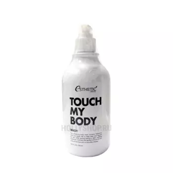 Увлажняющий гель для душа с козьим молоком Esthetic House Touch My Body Goat Milk Body Wash