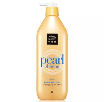 Увлажняющий кондиционер для волос Mise-en-Scene Pearl Shining Moist and Smooth Rinse