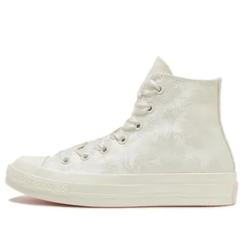 Кроссовки chuck 70 ' beige yellow' Converse, бежевый