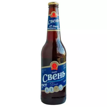 Пиво темное Sven 0,45л 4,9% ст/б