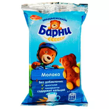 Пирожное медвежонок барни 30 г с молочной начинкой мдлз