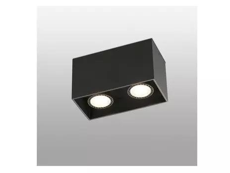 Светильник tecto (faro) черный 16x9x8 см.