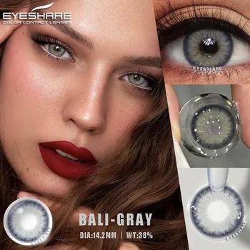 Eyeshare 2 шт. Синие цветные контактные линзы для глаз, натуральные косметические контактные линзы для глаз, зрачок, ежегодное использование