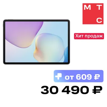 Планшет HUAWEI