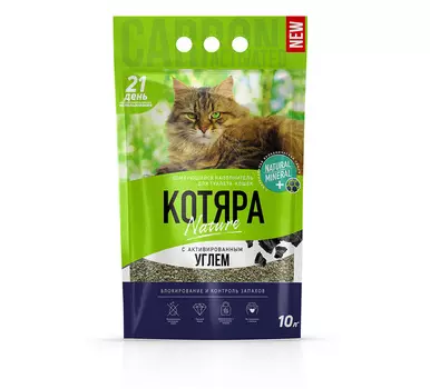 Комкующийся наполнитель с активированным углем, 10 л (4,2 кг)
