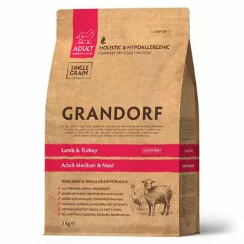 Холистики Grandorf