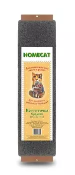 Для дома Homecat