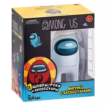 Фигурка Among Us Action Белый
