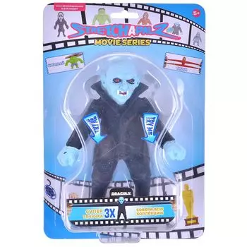 Игрушка-тянучка Stretchapalz. Киногерои: Дракула