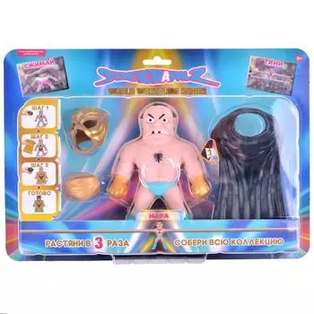 Игрушка-тянучка Stretchapalz. Wrestling: HAPA