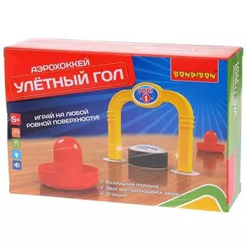 Аэрохоккей Улётный гол