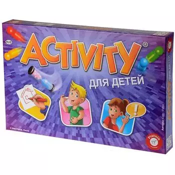 Активити для детей (издание 2015 г)