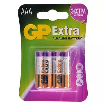 Батарейки GP АAA Extra 4шт