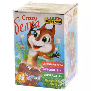 Crazy Белка мини игра
