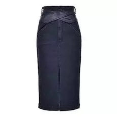 Юбка PINKO