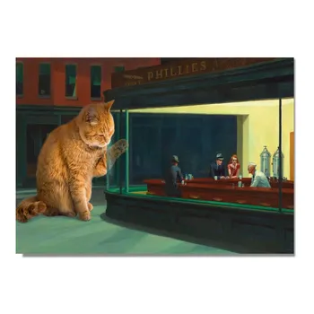Крик кота, известная картина, забавные милые животные, портрет, современные постеры, принты, настенное искусство, картина, искусство для гостиной, декор для дома, комнаты 21x30cm No Frame