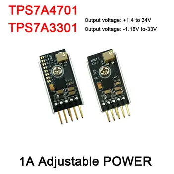 Линейный регулятор напряжения Dykbcells TPS7A4701 TPS7A3301