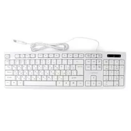 Клавиатура Gembird KB-8355U бежевая, USB, лазерная гравировка символов, кабель 1.85м