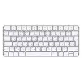 Клавиатура Apple Magic Keyboard MK2A3