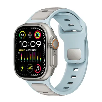Подходит для Apple Watch Band IwatchS1-10 Двухцветный силиконовый ремешок для часов Advanced Silicone Strap 42 мм/46 мм 38/40/41mm(10s-42mm)