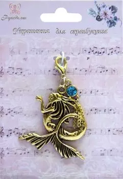 CA-100 Металлические шармы (русалка)