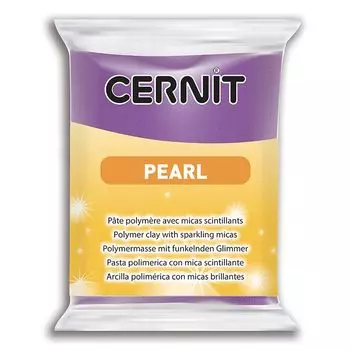 CE0860056 Пластика полимерная запекаемая 'Cernit PEARL' 56 гр (900 фиолетовый)