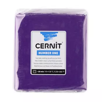 CE090025 Пластика полимерная запекаемая 'Cernit № 1' 250гр. (900 фиолетовый)