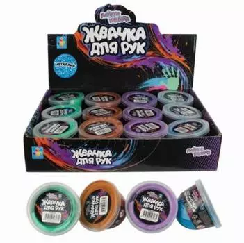 Жвачка для рук 1toy Жвачка для рук Т10707