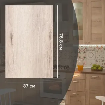 Фальшпанель для кухонного шкафа Касли 37x76.8 см Delinia ID ЛДСП цвет касли