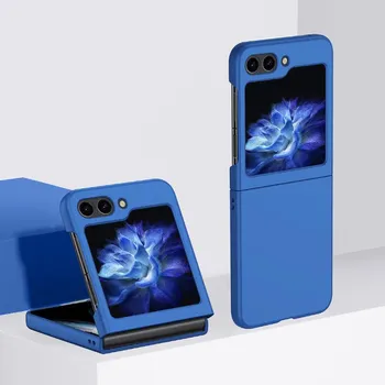 Жесткий чехол для телефона Samsung Galaxy Z Flip 5 4 5G Flip5 Flip4 Flip 3 Flip3 Zflip5 Zflip4 Zflip3 матовый чехол Samsung Galaxy Z Flip 5 белый