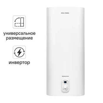 Накопительный водонагреватель электрический 50 л Royal Thermo RWH 50 Splendore Inv 2 кВт нержавеющая сталь мокрый ТЭН