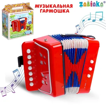 Музыкальная игрушка
