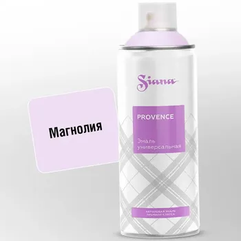 Эмаль аэрозольная Siana Provence магнолия 520 мл